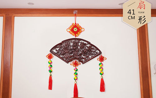 德保中国结挂件实木客厅玄关壁挂装饰品种类大全